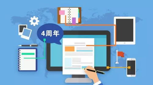 眾簽電子合同累計簽署量破億，技術創新驅動服務應用升級