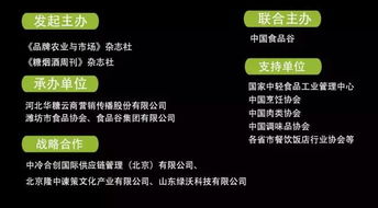 2017年中國小龍蝦產業 盱眙產量第九，湖北雄踞前八的技術與服務雙驅動