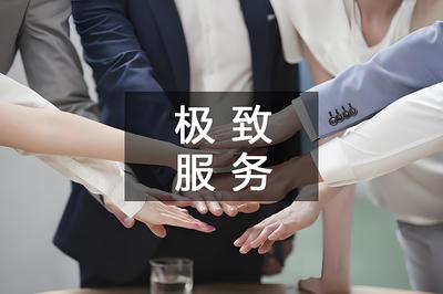 青柚傳媒 專業(yè)的技術(shù)推廣服務(wù)，驅(qū)動(dòng)企業(yè)數(shù)字化轉(zhuǎn)型